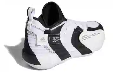 adidas Dame 7 Extply GCA "Damenosis"