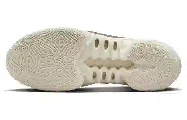 Nike Cosmic Unity 2 EP