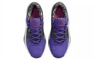 Nike Freak 4 Low Purple Black