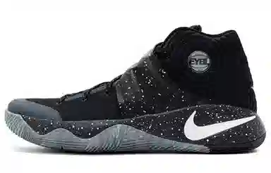 Nike Kyrie 2 EYBL