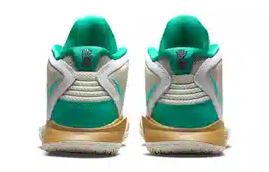 Nike Kyrie 8 Infinity "Keep Sue Fresh"