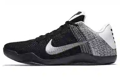 Nike Kobe 11 Elite Low Last Emperor