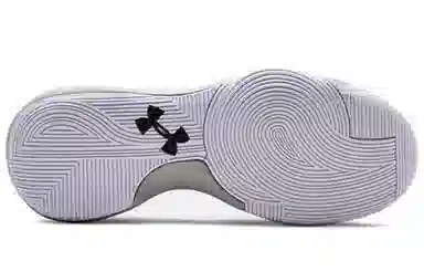 Under Armour Anomaly Black Silver