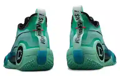 LiNing WOW 9 "Ice Blood"