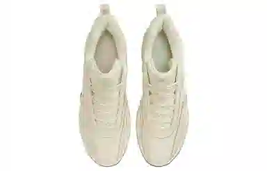 Nike Cosmic Unity 2 EP