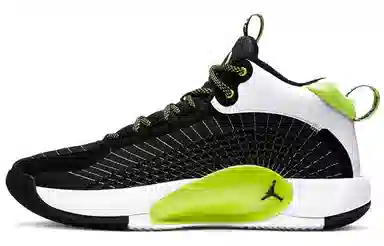 Jordan Jumpman 2021 PF