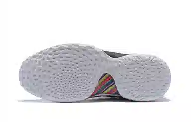adidas Harden Vol.1