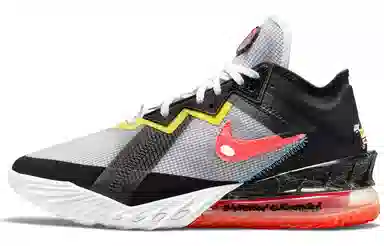 Nike LeBron 18 Low EP "Sylvester vs Tweety"