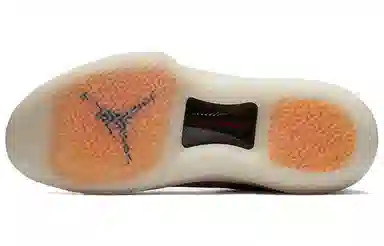 Jordan Air Jordan 32 Low PF Golden Harvest