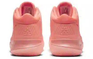 Nike Flytrap 4 Kyrie EP