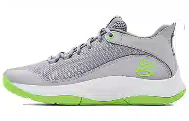 Under Armour Curry 3 Zero 5