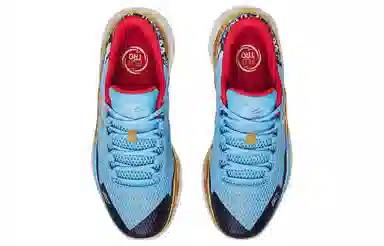 Under Armour Curry 2 Low FloTro "All-Star"