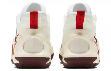 Nike Cosmic Unity 2 EP