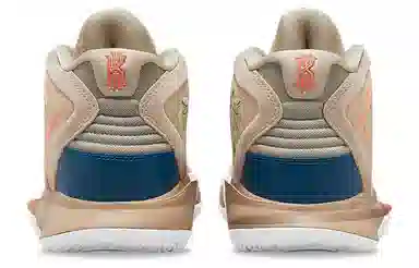 Nike Kyrie 8 Infinity Khaki