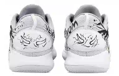 Nike Hyperdunk X Low Black White