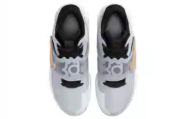 Nike KD Trey 5 X