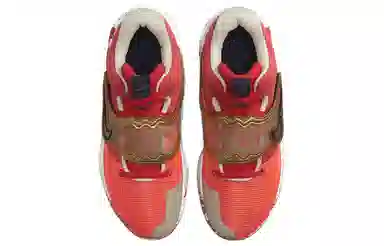Nike KD Trey 5 X