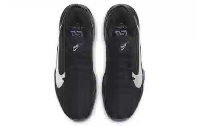 Nike Air Zoom Freak 2