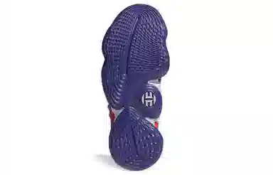 adidas Harden Vol. 4 GCA