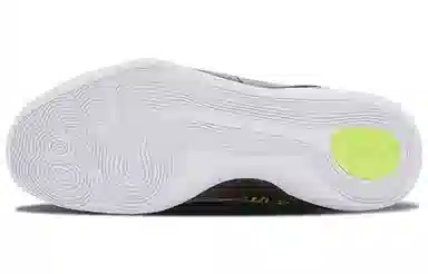 Nike Kobe 9 Elite Victory Restored