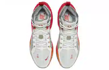 Nike Air Zoom G.T. Jump EP