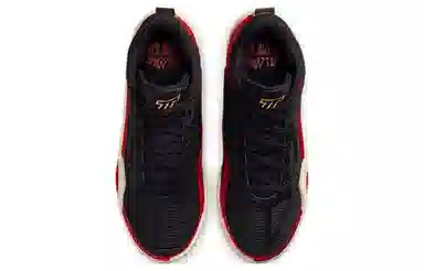 Jordan Tatum 1 PF "Zoo"