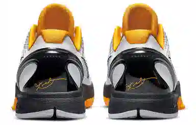 Nike Zoom Kobe 6 Protro "White Del Sol" 2021