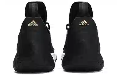 adidas Harden Vol.2 Imma Be A Star 2