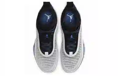 Jordan Air Jordan 36 PF