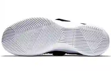 Nike zoom soldier 12