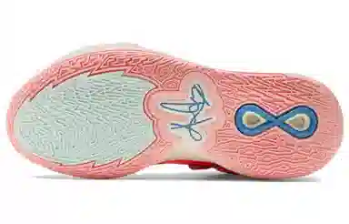 Nike Kyrie 8 Infinity