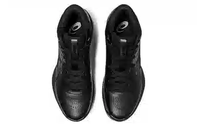 Asics Gel-Hoop V15 Black