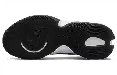 Nike Renew Elevate 3