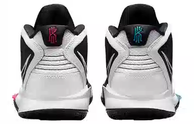 Nike Kyrie 8 infinity 8 EP