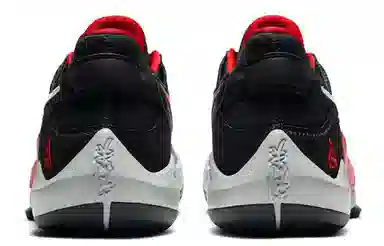 Nike Freak 2