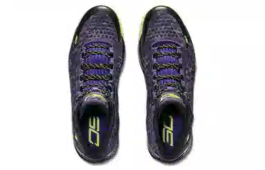 Under Armour Curry 1 TPU 2022