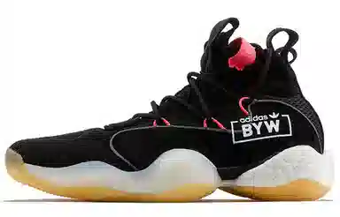 adidas originals Crazy BYW X Boost