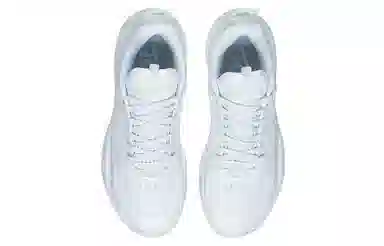 LiNing All City 10 V1 White Grey