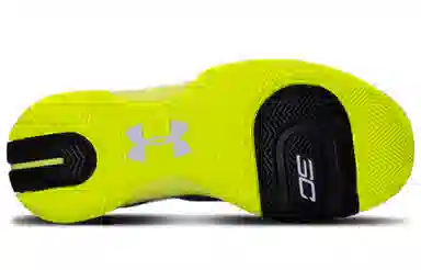 Under Armour SC 3ZER0 IV