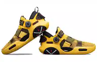 LiNing All City 9 V2 Black Yellow