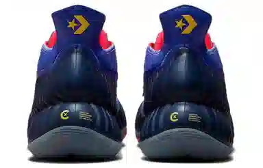 Converse All Star BB Prototype CX