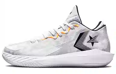 Converse All Star BB Pro Jet White Grey