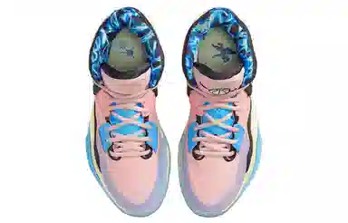 Nike Kyrie 8 Infinity