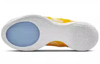 Nike Adapt BB 2.0 Winner's Circle