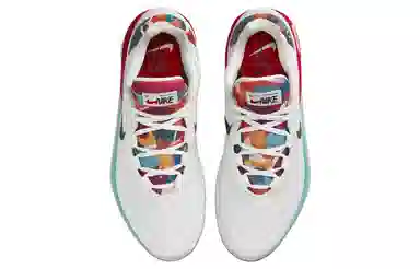 Nike Air Zoom G.T. Cut 2 "Leap High" CNY