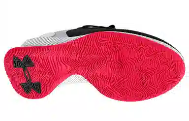 Under Armour Twenty47