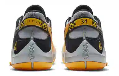 Nike Freak 2 "Taxi"Zoom TPU