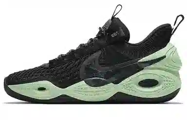 Nike Cosmic Unity Black Green