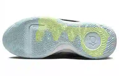 Nike KD Trey 5 X Grey Green