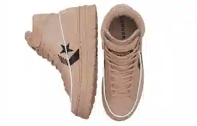 Converse Cons Pro Leather